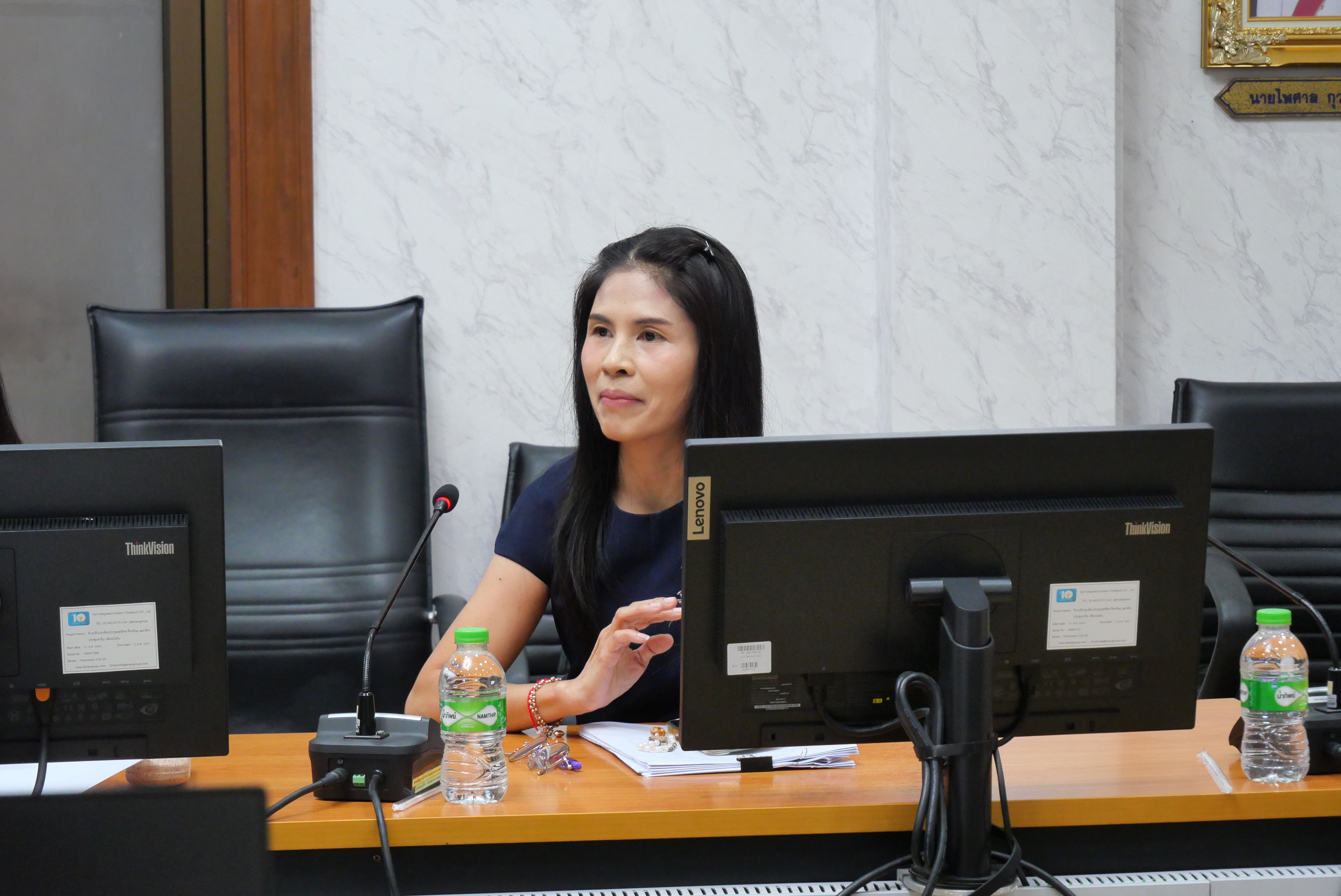 title - ส.บ.ก. ประชุมคณะกรรมการกลั่นกรองผลการประเมินผลการปฏิบัติราชการของข้าราชการพลเรือนสามัญฯ ปีงบประมาณ พ.ศ. 2569
